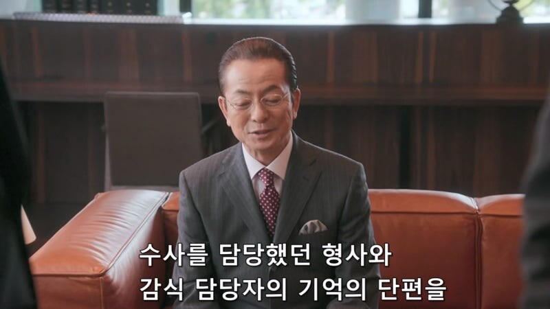거액의 보험을 든 아내를 3명이나 죽이고서도 덜미가 잡히지 않았던 이유_5.jpg