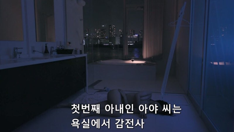 거액의 보험을 든 아내를 3명이나 죽이고서도 덜미가 잡히지 않았던 이유_6.jpg