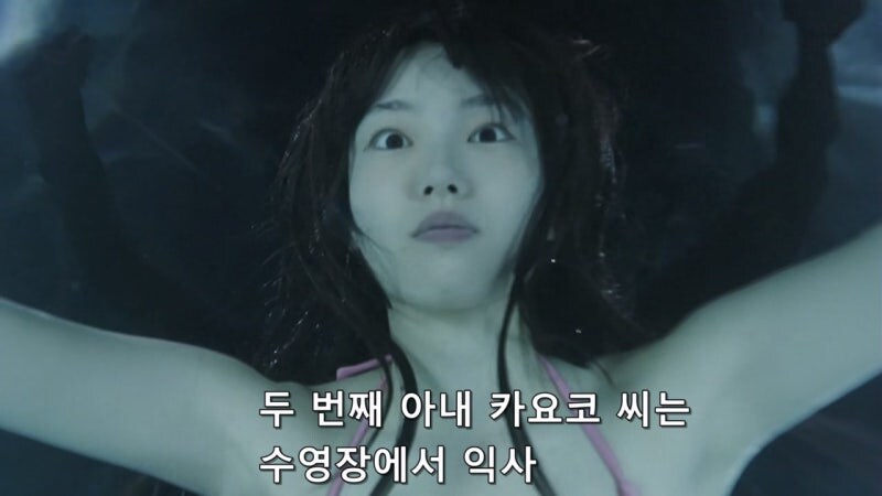 거액의 보험을 든 아내를 3명이나 죽이고서도 덜미가 잡히지 않았던 이유_9.jpg