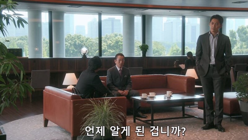 거액의 보험을 든 아내를 3명이나 죽이고서도 덜미가 잡히지 않았던 이유_14.jpg