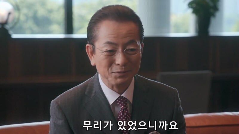거액의 보험을 든 아내를 3명이나 죽이고서도 덜미가 잡히지 않았던 이유_18.jpg