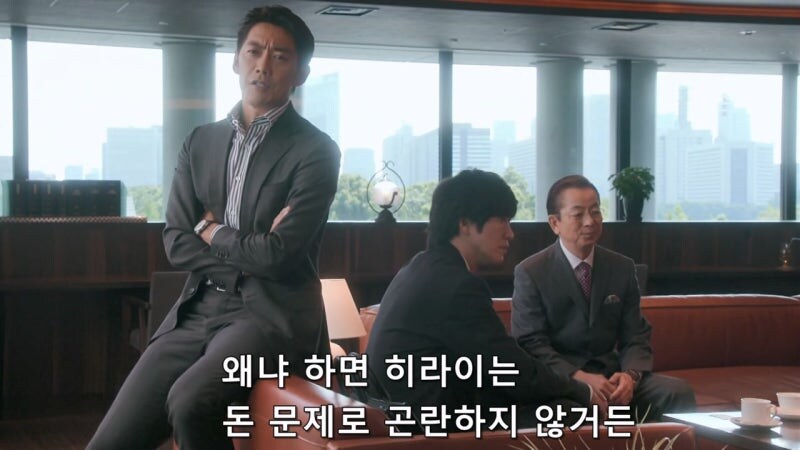 거액의 보험을 든 아내를 3명이나 죽이고서도 덜미가 잡히지 않았던 이유_19.jpg
