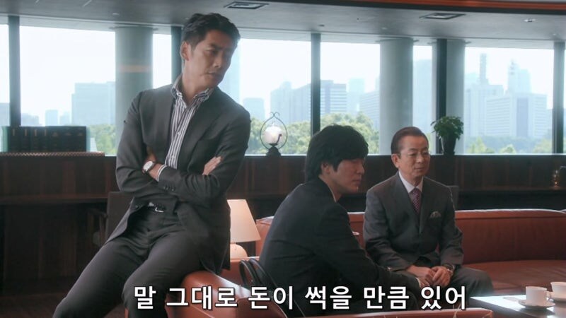 거액의 보험을 든 아내를 3명이나 죽이고서도 덜미가 잡히지 않았던 이유_20.jpg