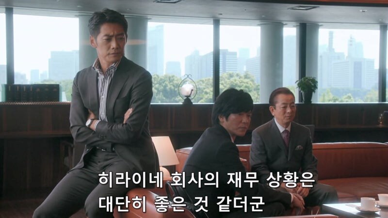 거액의 보험을 든 아내를 3명이나 죽이고서도 덜미가 잡히지 않았던 이유_21.jpg