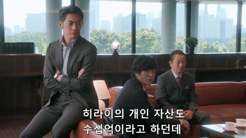 거액의 보험을 든 아내를 3명이나 죽이고서도 덜미가 잡히지 않았던 이유_22.jpg