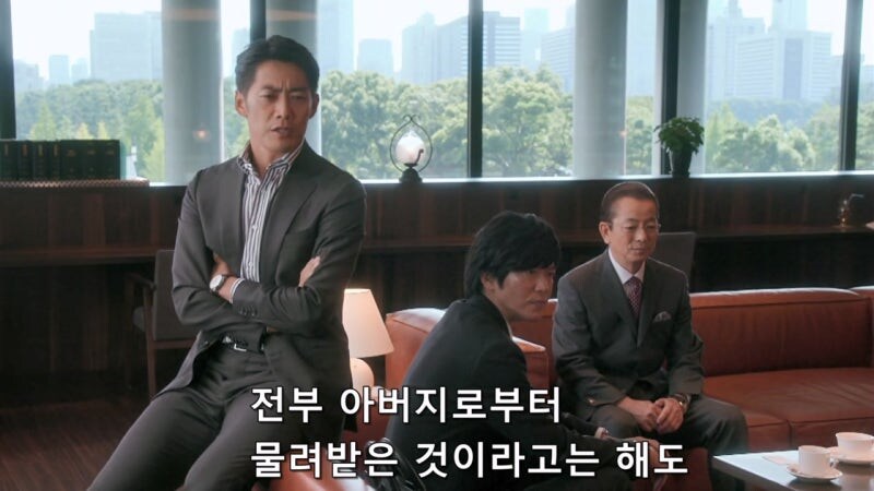 거액의 보험을 든 아내를 3명이나 죽이고서도 덜미가 잡히지 않았던 이유_23.jpg