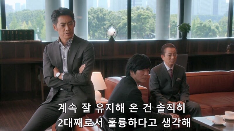 거액의 보험을 든 아내를 3명이나 죽이고서도 덜미가 잡히지 않았던 이유_24.jpg