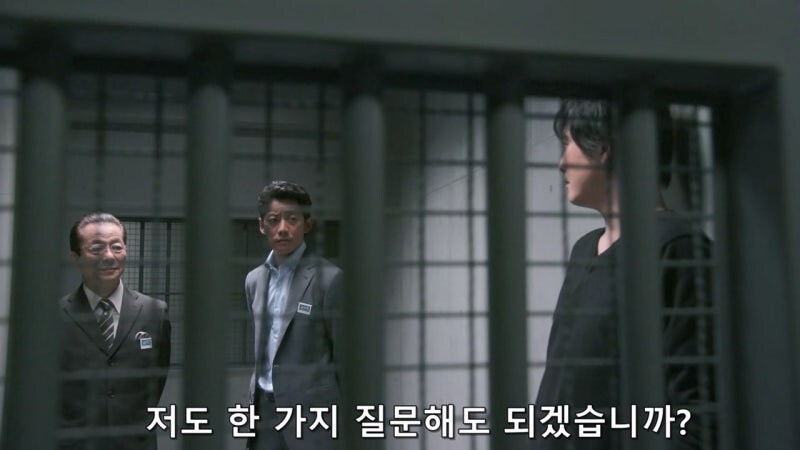 거액의 보험을 든 아내를 3명이나 죽이고서도 덜미가 잡히지 않았던 이유_25.jpg