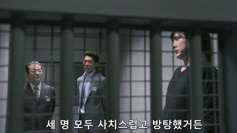 거액의 보험을 든 아내를 3명이나 죽이고서도 덜미가 잡히지 않았던 이유_29.jpg