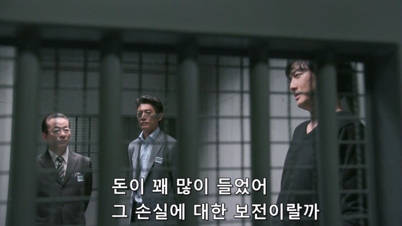 거액의 보험을 든 아내를 3명이나 죽이고서도 덜미가 잡히지 않았던 이유_30.jpg