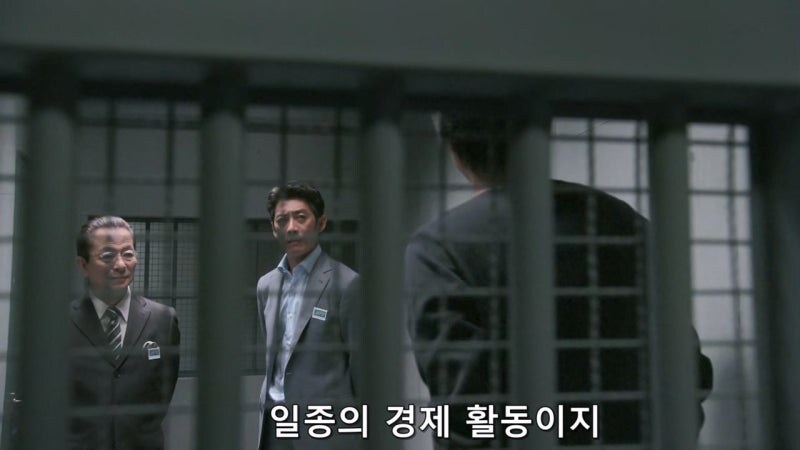 거액의 보험을 든 아내를 3명이나 죽이고서도 덜미가 잡히지 않았던 이유_31.jpg