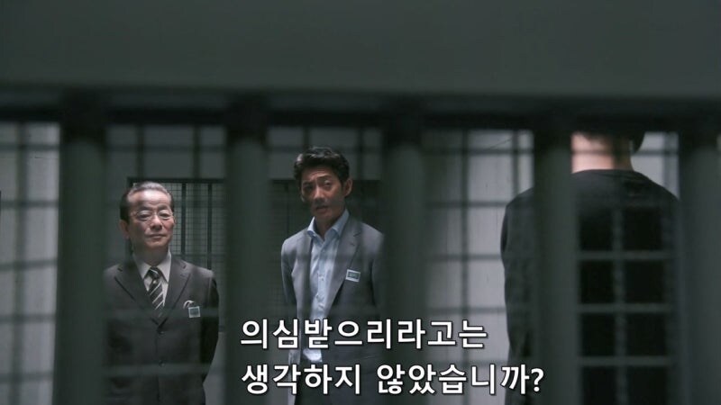 거액의 보험을 든 아내를 3명이나 죽이고서도 덜미가 잡히지 않았던 이유_33.jpg