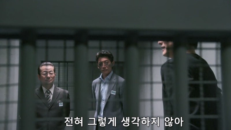 거액의 보험을 든 아내를 3명이나 죽이고서도 덜미가 잡히지 않았던 이유_34.jpg