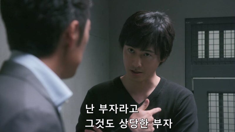 거액의 보험을 든 아내를 3명이나 죽이고서도 덜미가 잡히지 않았던 이유_36.jpg