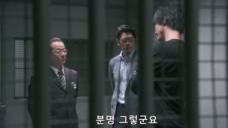 거액의 보험을 든 아내를 3명이나 죽이고서도 덜미가 잡히지 않았던 이유_39.jpg