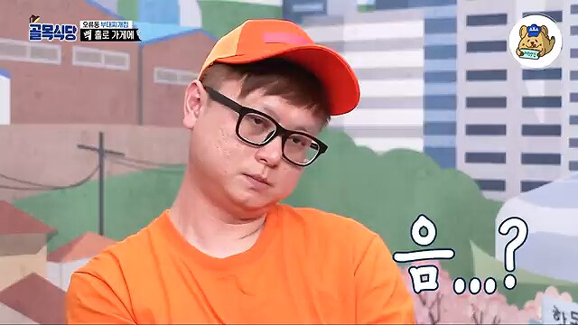 부대찌개에 빽햄을 써야하는 이유_4.png