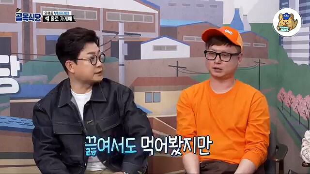 부대찌개에 빽햄을 써야하는 이유_6.png