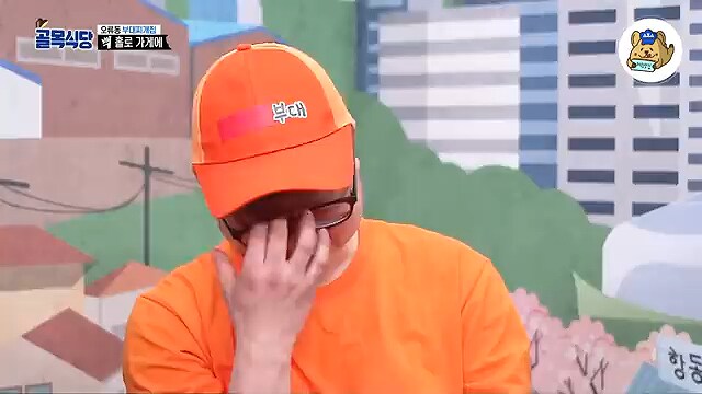 부대찌개에 빽햄을 써야하는 이유_8.png