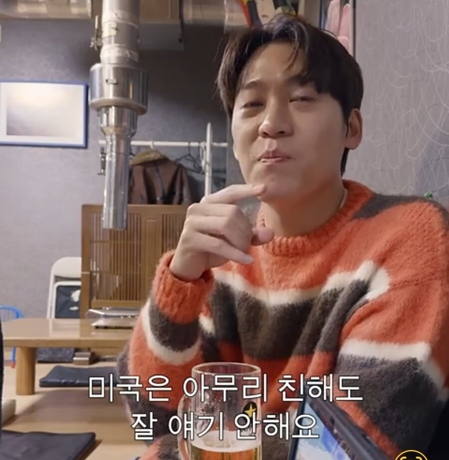 한국인의 외모 지적이 이해 안 된다는 존박.jpg_6.jpg