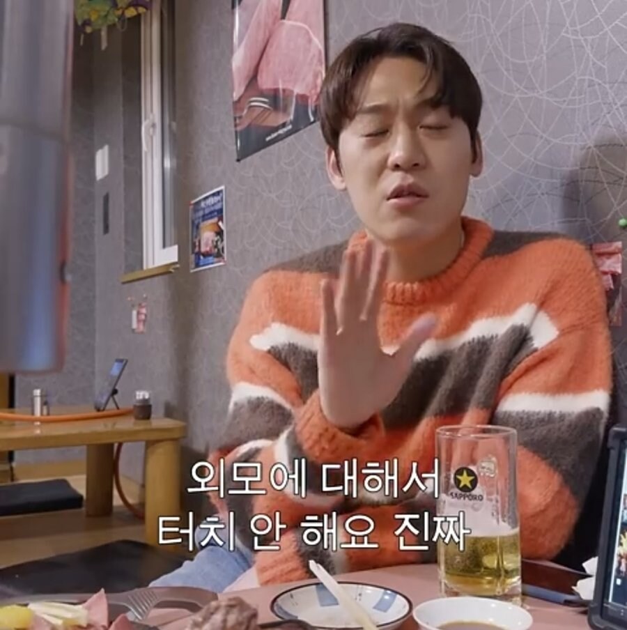 한국인의 외모 지적이 이해 안 된다는 존박.jpg_8.jpg