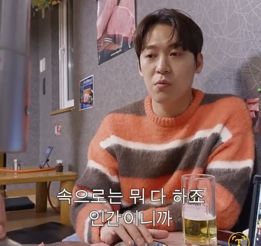 한국인의 외모 지적이 이해 안 된다는 존박.jpg_10.jpg