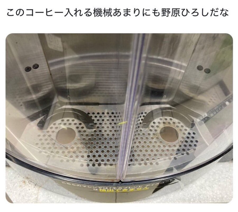 밈에 뇌가 절여지면 생기는 일_1.jpg