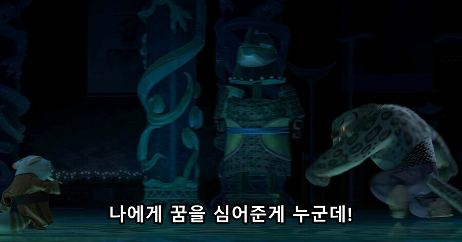 사연이 공감되고 안타깝지만 빌런은 빌런임_3.jpg