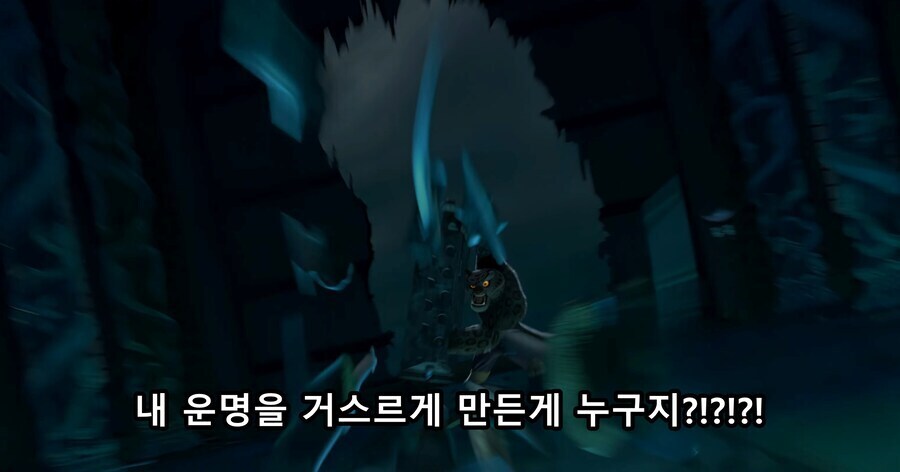 사연이 공감되고 안타깝지만 빌런은 빌런임_6.jpg