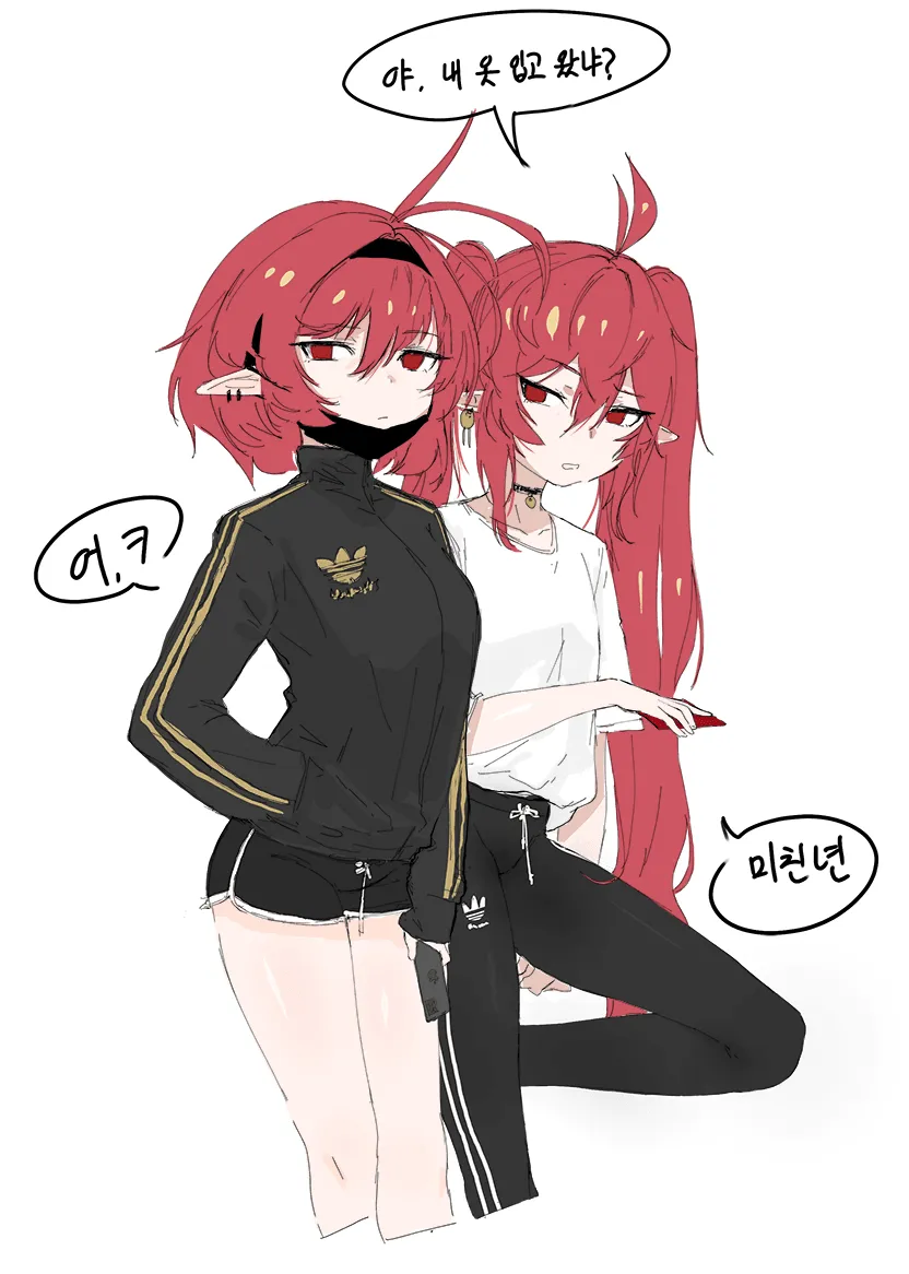 븝미 자매들의 일상_2.webp