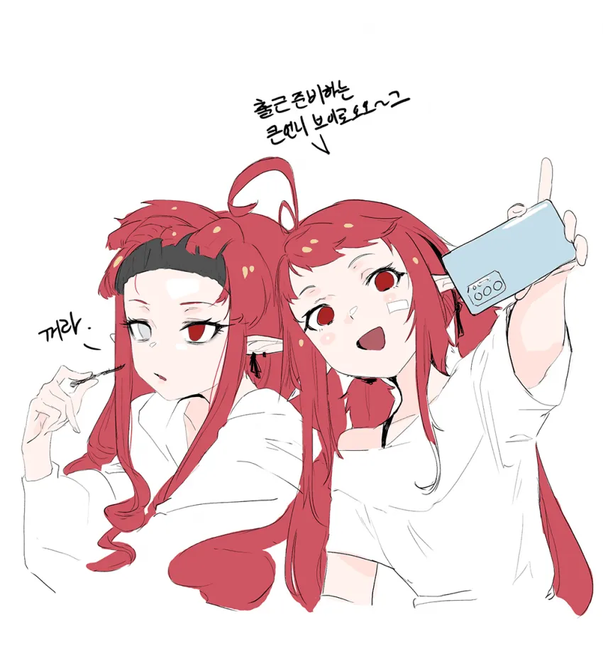 븝미 자매들의 일상_8.webp
