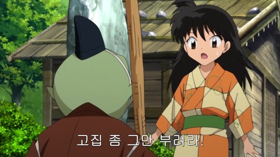 이누야샤)?? : 비전투 요원은 얌전히 구석에 있어!!_8.jpg