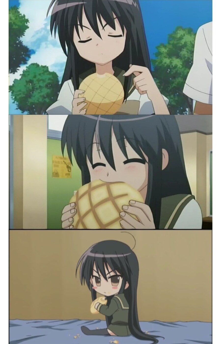 메론빵 올려치기 원흉_1.jpg