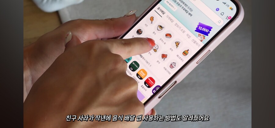 외국인도 한국에 살려면 써야하는 어플_1.jpg