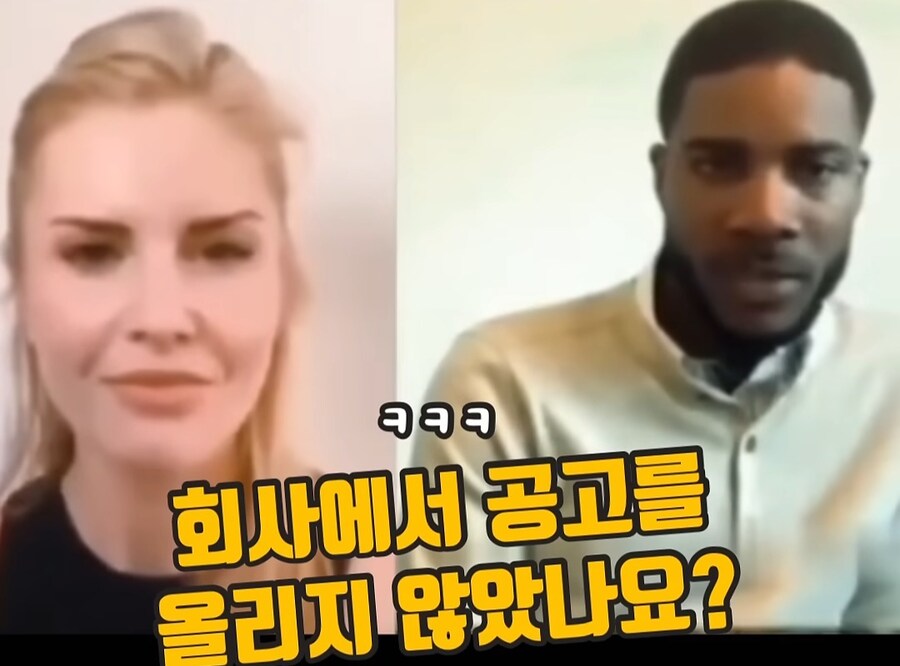 회사에서 왜 당신을 고용해야하죠?_4.jpg