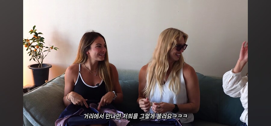 외국인 부부 아내들의 풀네임_3.jpg