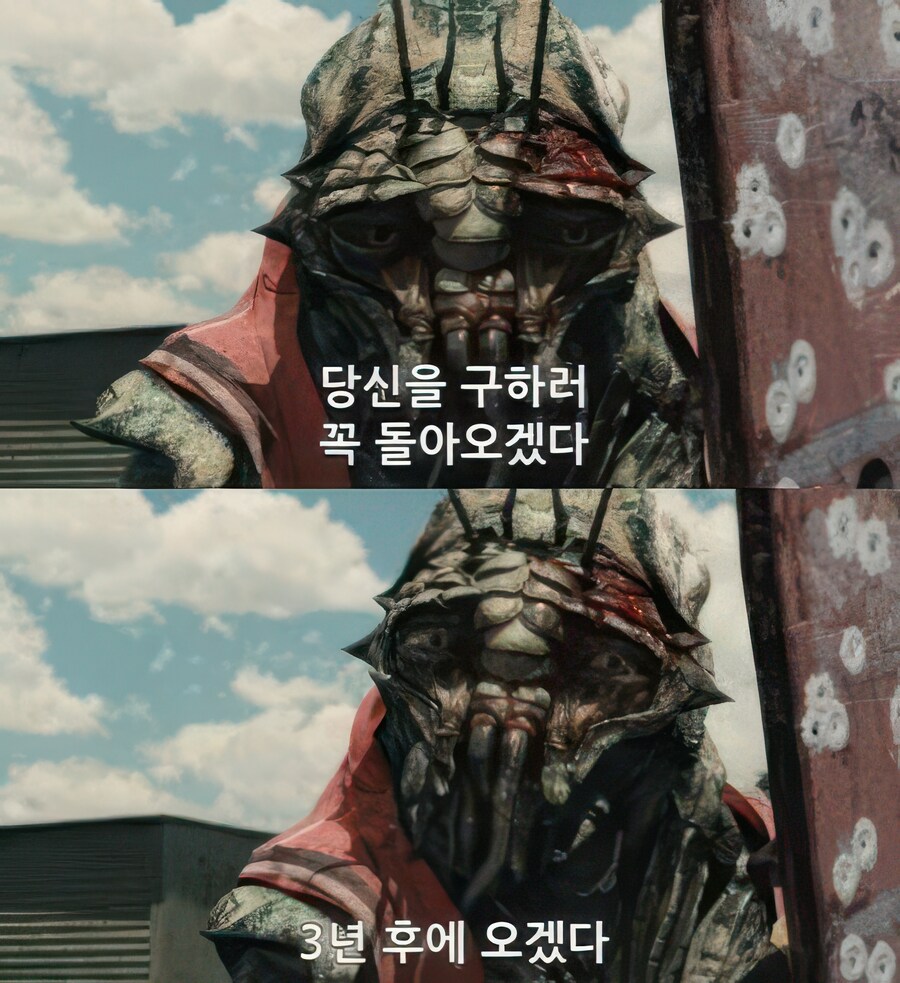 SF) 영화 사상 최흉최악의 개쓰레기 외계인_1.jpg