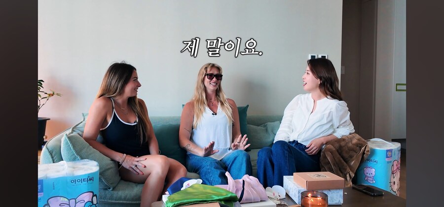 한화 외국인 투수가 이베이에서 열심히 찾는 것_9.jpg
