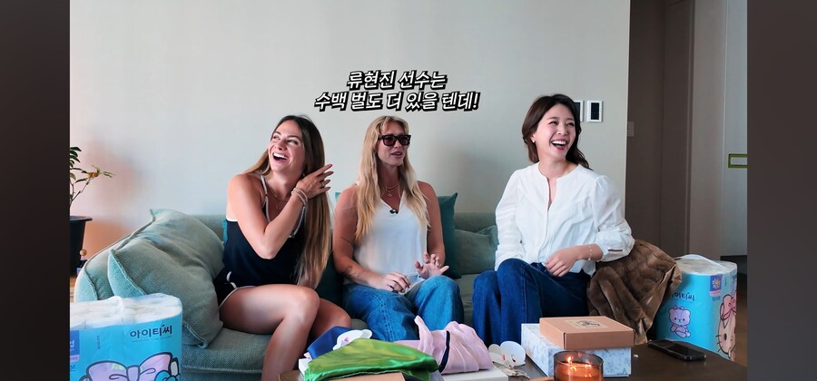 한화 외국인 투수가 이베이에서 열심히 찾는 것_10.jpg