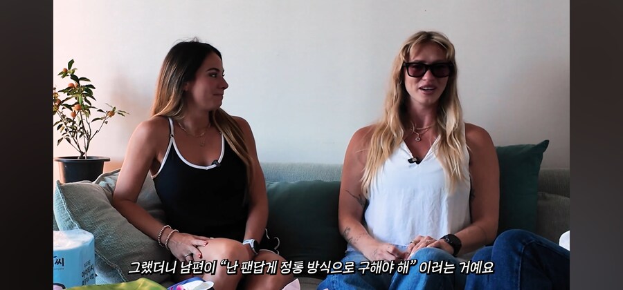 한화 외국인 투수가 이베이에서 열심히 찾는 것_11.jpg