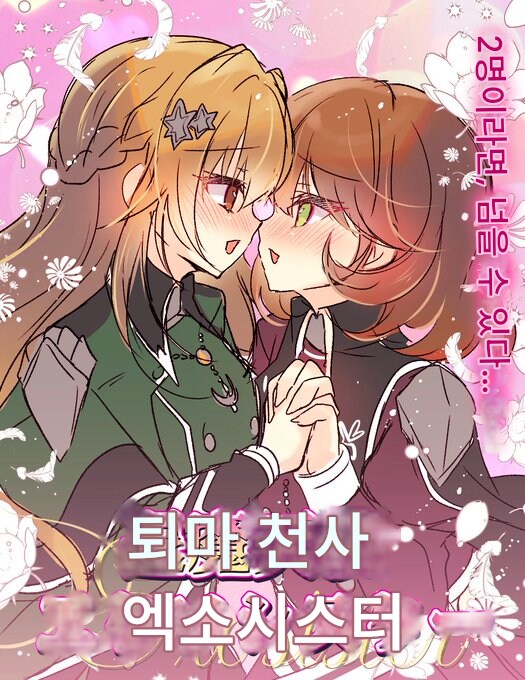 조만간 북극을 전멸시킬 각오로 나온 유희왕 신규 팩_1.png