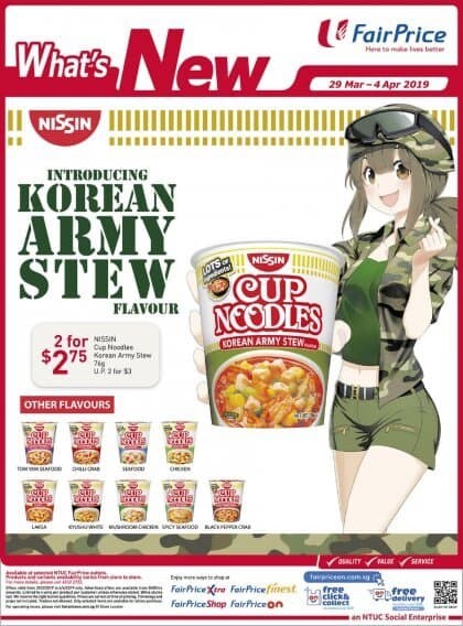 이게 그 라면결의인가 그거냐..?_3.jpg