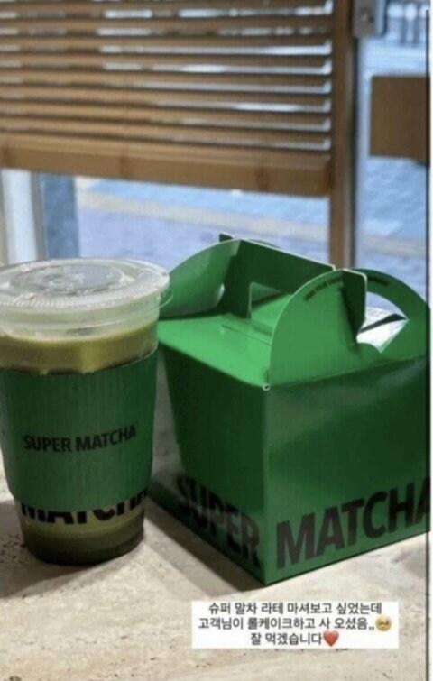 여초 헤어샵 공물 문화 ㄷㄷ_1.jpg