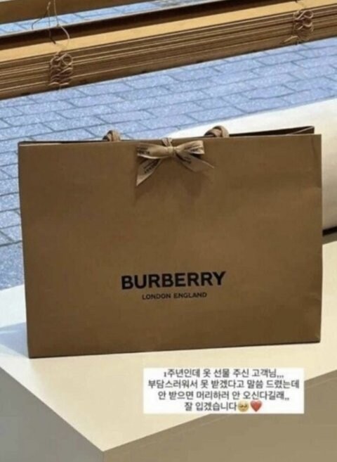 여초 헤어샵 공물 문화 ㄷㄷ_2.jpg