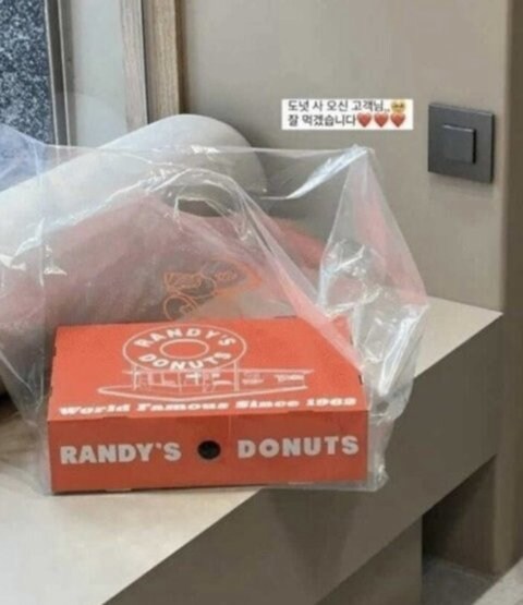 여초 헤어샵 공물 문화 ㄷㄷ_3.jpg