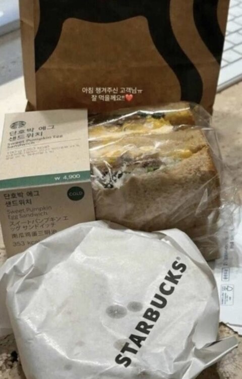 여초 헤어샵 공물 문화 ㄷㄷ_5.jpg