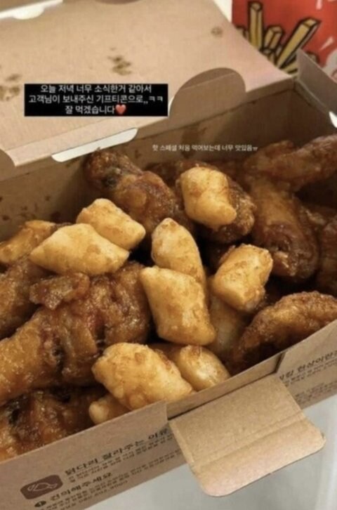 여초 헤어샵 공물 문화 ㄷㄷ_8.jpg