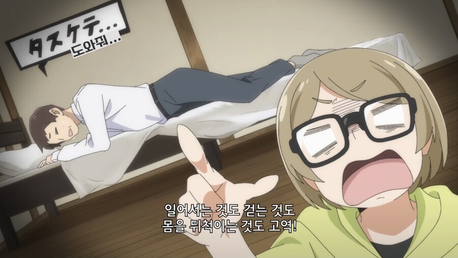 창작물에서 별거 아닌 것처럼 묘사하는 것 중 하나_4.jpg