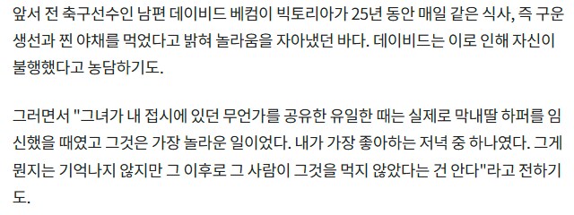 입덧이 대단한 이유_2.png