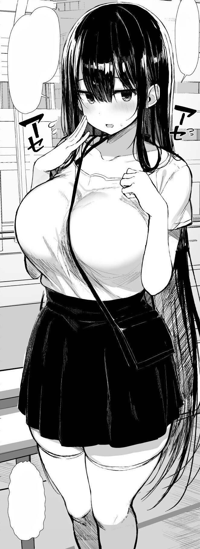 옳게 된 가슴 크기.jpg_1.jpg