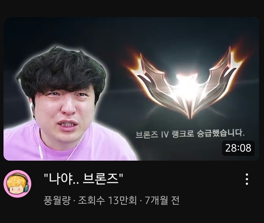 ??? : 나여~_1.jpg